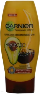 Бальзам-ополіскувач Garnier Ultra Doux Авокадо і каріте для відновлення та живлення 200 мл — фото 3