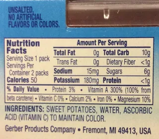 Gerber 1st Foods Sweet Potato 5oz (3 pcs) — photo 5