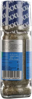 Kotanyi Iodized Sea Salt with Herbs 147g — photo 5
