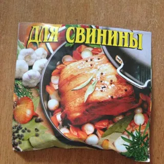 Spice Mix for Pork 30g — photo 5
