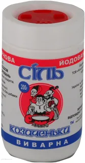 Kozachenky Extra Iodized Table Salt 200g — photo 2