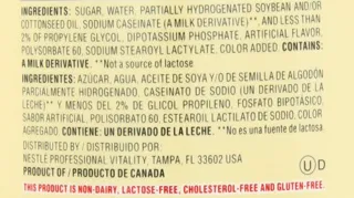 Nestle Coffee Assistant Sweet Cream 1438g Pump Bottle — photo 11