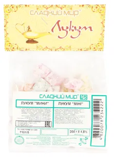 Solodkyi Svit Turkish Delight Mini 200g — photo 2