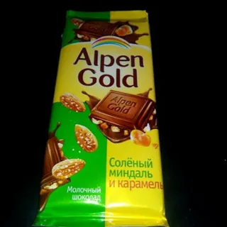Alpen Gold Milk Chocolate with Salted Almonds and Caramel 90g — photo 3