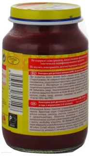 HAMÉ S.r.o. Forest Berry Puree with Cream for Children from 6 Months Glass Jar 190g — photo 2