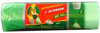 Melochi Zhizni Green Trash Bags with Drawstring 60L 15pcs — photo 2