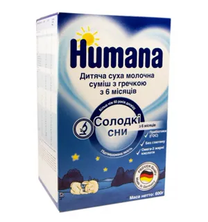 Суміш молочна Humana Солодкі Сни з гречкою суха дитяча з 6 місяців 600г — фото 4