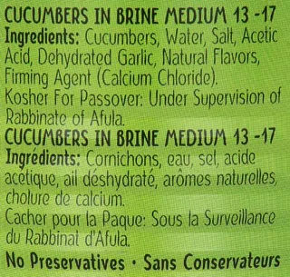 Beit Hashita Pickles in Brine, Medium, 18 oz (12 pack) — photo 5