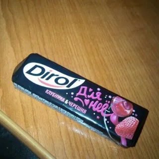 Dirol Strawberry and Cherry Chewing Gum 13.6g — photo 3