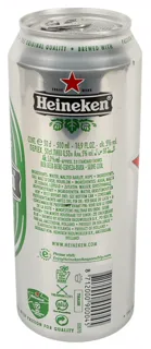 Heineken Light Beer Can 5% Vol. 500ml — photo 4