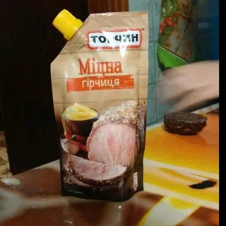 Torchyn Strong Mustard 130g — photo 4