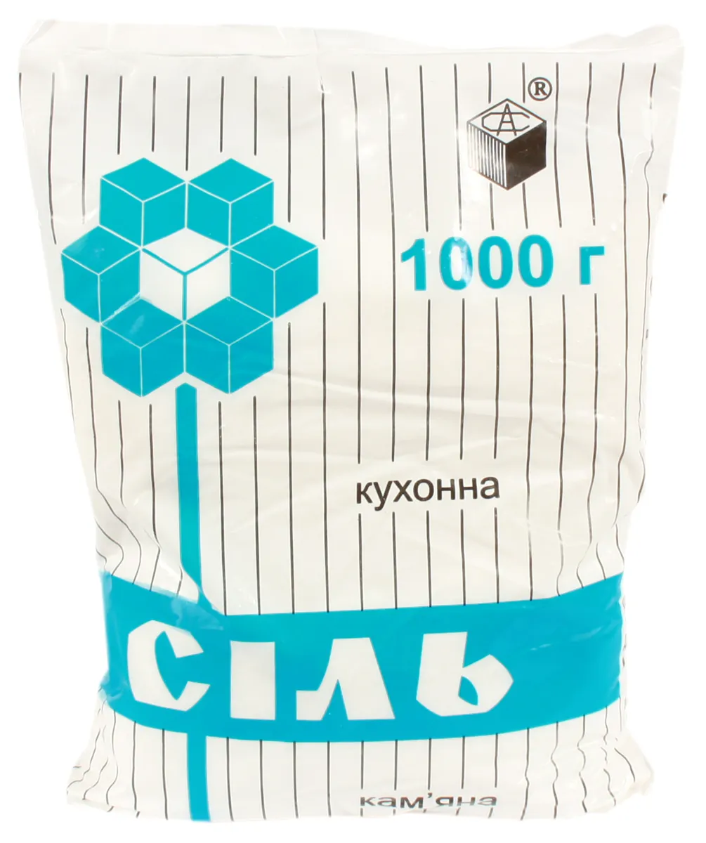 Artyomsol Rock Food Salt 1kg