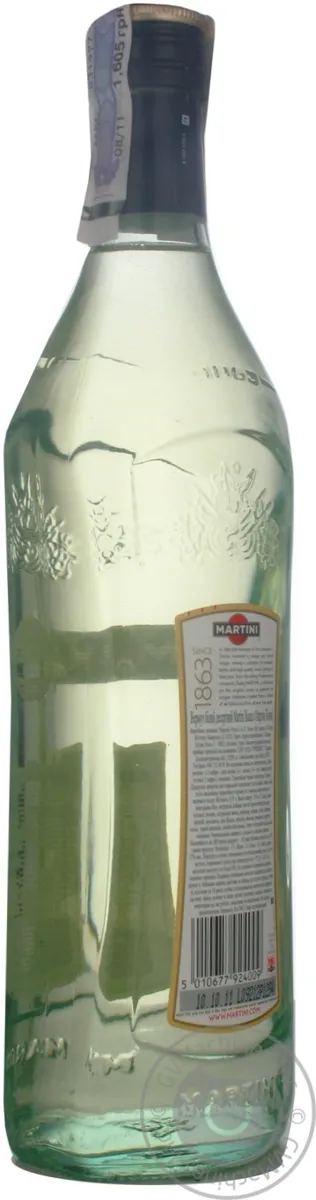 Вермут Martini Bianco 0,75 л