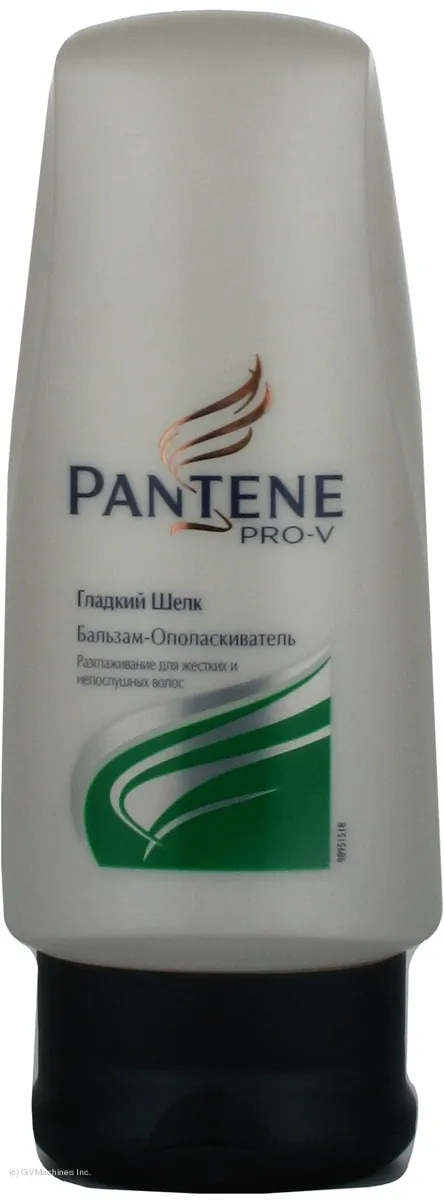 Бальзам Pantene Pro-v Smooth silk 200 мл
