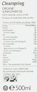 Clearspring Organic Sunflower Oil 500 ml (3 pack) — photo 2
