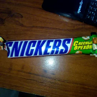 Snickers chocolate bar with hazelnuts flow pack 81g — photo 8