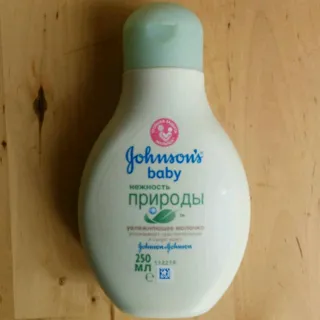 JOHNSON'S Baby Nature's Tenderness Moisturizing Baby Body Milk 250ml — photo 7