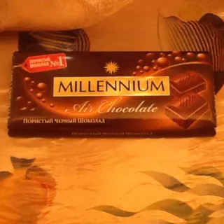 Rainford Millenium Dark Porous Chocolate Bar 100g — photo 2