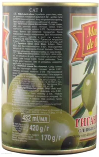Оливки Maэstro De Olyva без кісточки гігантські 420г жерстяна банка — фото 5