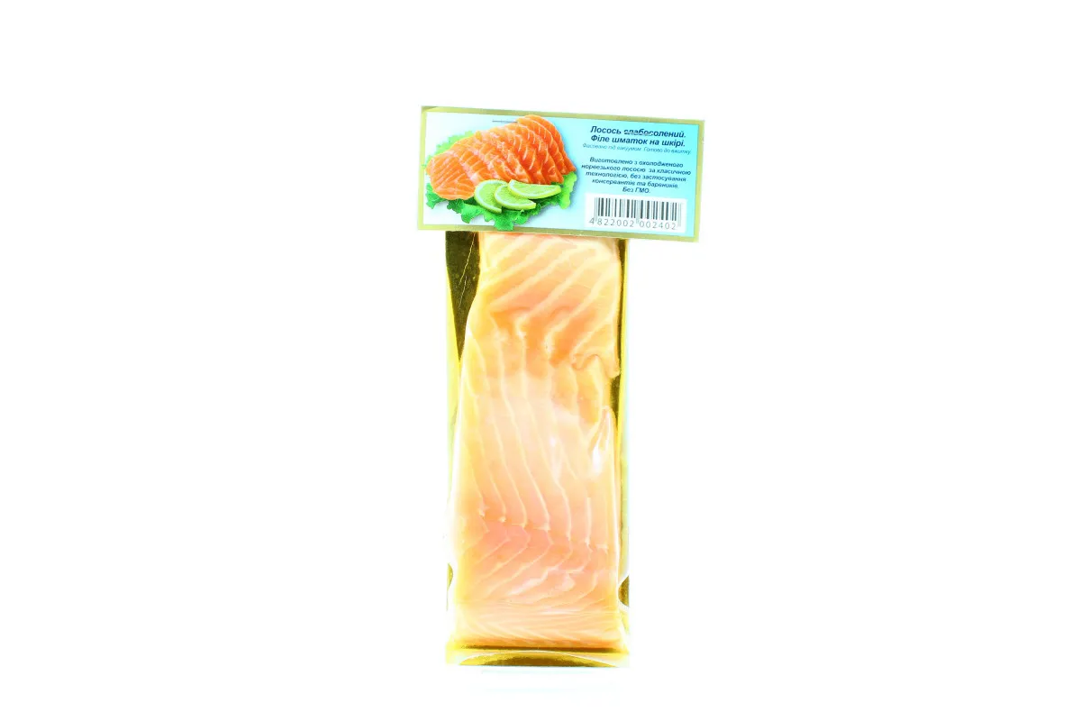 Rif Salmon fillet piece salted 240g