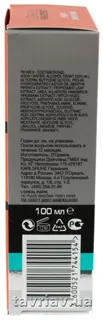 LOreal Men Expert Hydra Men's Aftershave Gel Energizer Recovery and Comfort with Ice Effect 125ml — photo 4