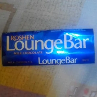Roshen LoungeBar Milk Chocolate Truffle Rum Bar 45g — photo 3