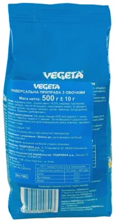 Vegeta Universal Seasoning with Vegetables 500g — photo 2