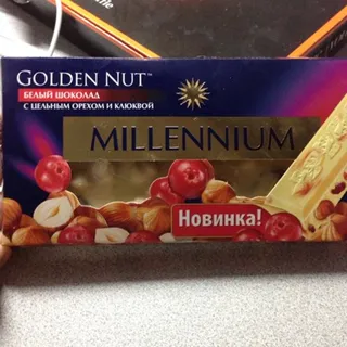 Millennium Golden Nut white chocolate with whole hazelnuts and cranberries 100g — photo 2