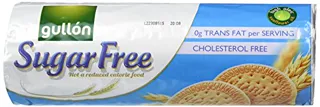 Gullon Sugar-Free Maria Cookies 7 oz (200g) Pack of 6 — photo 2