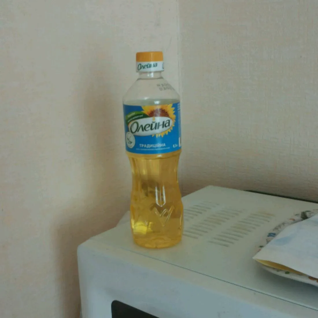 Oleina Traditional Refined Deodorized Sunflower Oil 0.5L