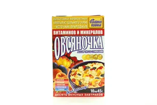 Vasha Kasha Ovsianochka oatmeal assortment with cream 10 pcs x 45g — photo 5
