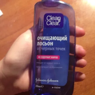 Clean & Clear Blackhead Clearing Lotion 200ml — photo 8