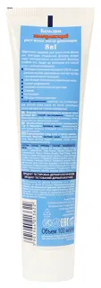 Eveline Q10+R 8-in-1 Post-Depilation Balm Hair Growth Inhibitor 100ml — photo 2