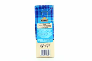 Slaviya ultrapasteurized milk 3.2% Tetra Pak 950g — photo 5
