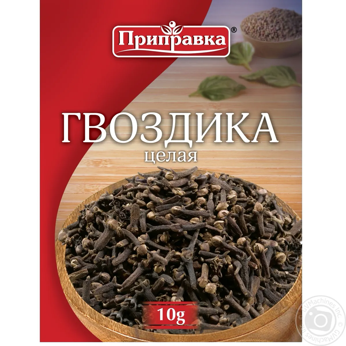 Гвоздика Приправка ціла 10г