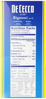 De Cecco Pasta, Rigatoni, 16 oz (5 pack) — photo 13