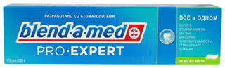 Blend-a-med All-in-One Gentle Mint Toothpaste 100ml — photo 2