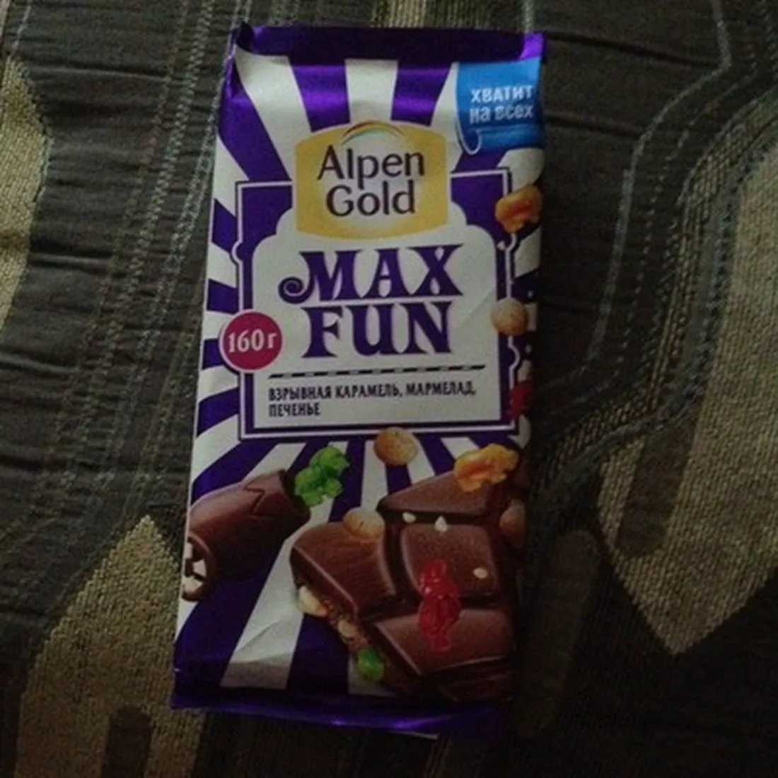 Alpen Gold Maxfan Milk Chocolate with Exploding Caramel