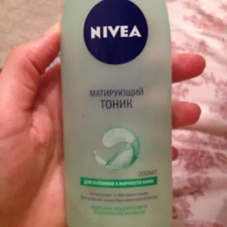 Nivea Mattifying Toner for Oily Skin 200 ml — photo 7