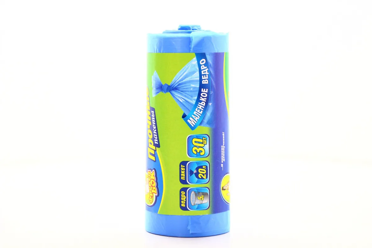 Freken Bok blue garbage bags 20L 30pcs