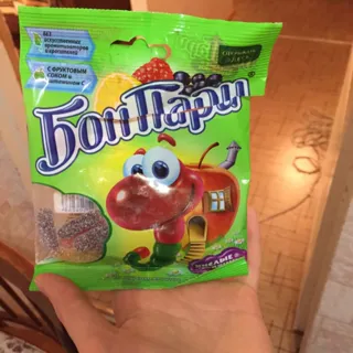 Bon Pary Sour Worms Chewy Marmalade 75g — photo 3