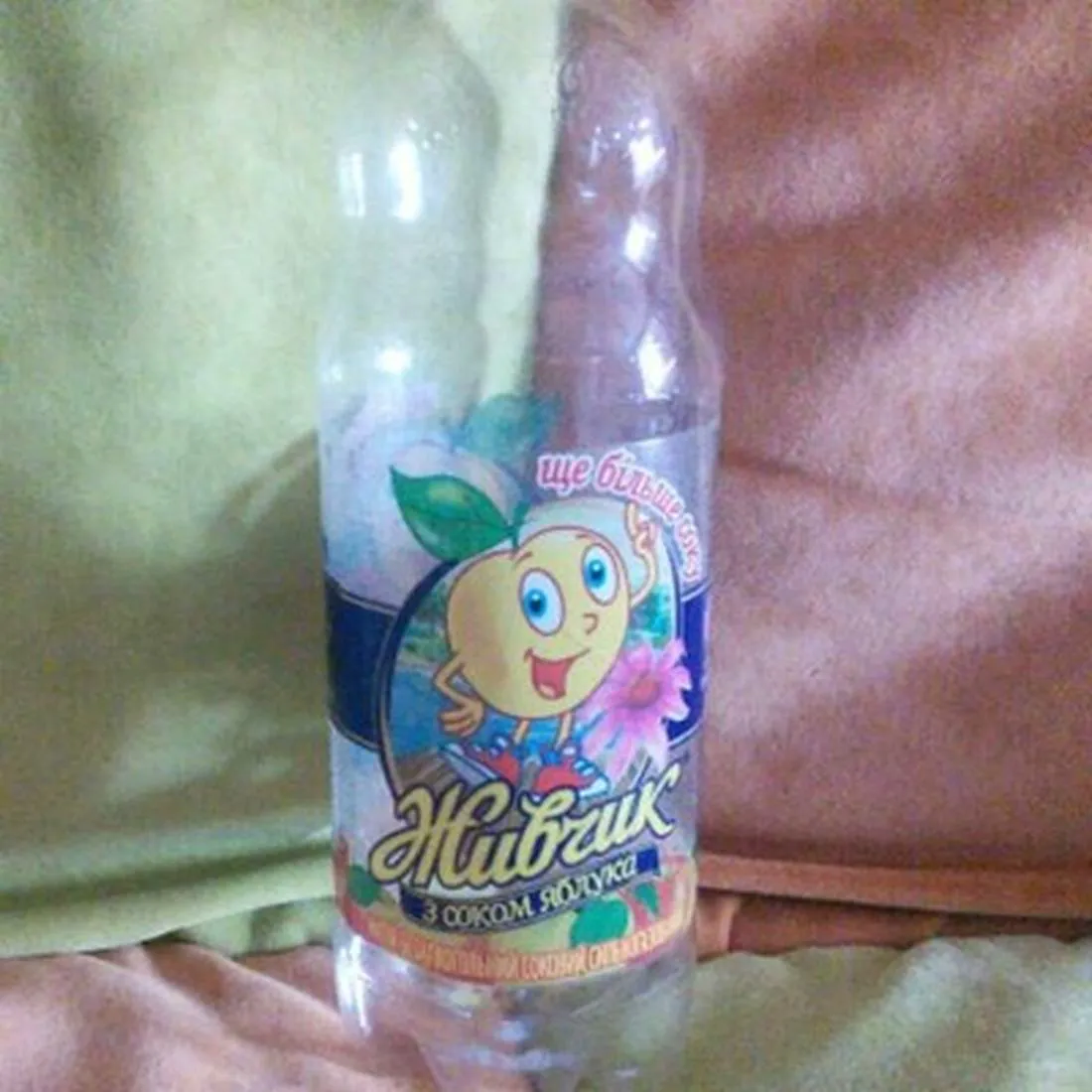 Obolon Zhyvchyk Apple Drink with Juice 0.5L Plastic Bottle