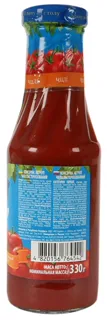 Chumak Chili Ketchup 330g Glass Bottle — photo 3