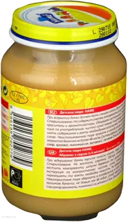 HAMÉ S.r.o. Apricot and Cheese Puree for Children from 6 Months Glass Jar 190g — photo 2