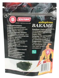 Katana Wakame Seaweed 50g x10 — photo 2