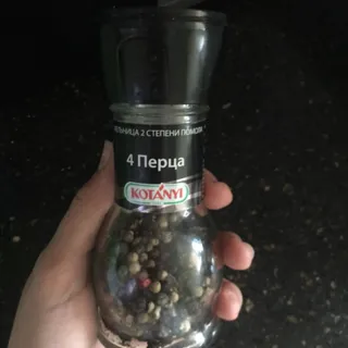 Kotanyi Pepper Mix Grinder 35g — photo 12