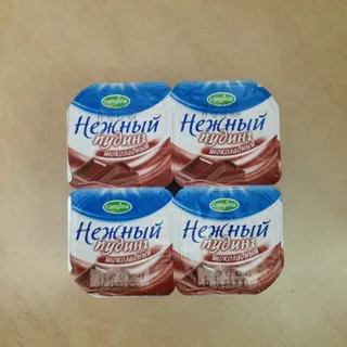 Campina Tender Yogurt Pudding, Chocolate, 2.4%, 115g — photo 4