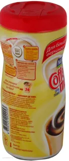 Nestle Coffee-mate Coffee Creamer 170g — photo 2