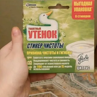 Toilet Duck Toilet Cleaner Citrus x12 — photo 4