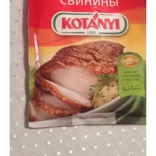 Kotanyi Pork Seasoning 30g — photo 6